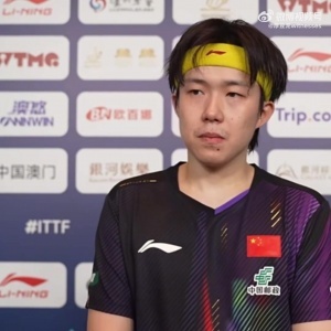 男单独苗！王楚钦：不应因成绩嘲笑运动员，我们都是中国队的一员