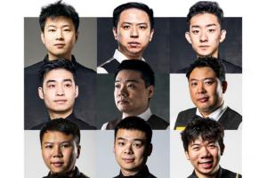 中国军团11人！斯诺克世锦赛正赛15:45抽签 赵心童丁俊晖种子选手