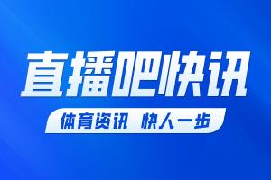 沃特金斯头槌梅开二度，维拉2-1桑德兰